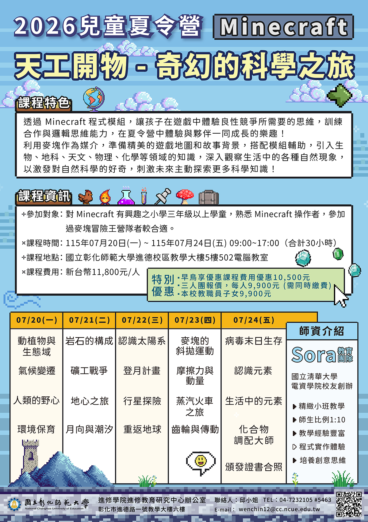 標題圖片