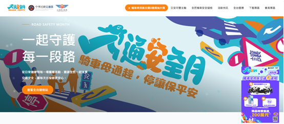 標題圖片
