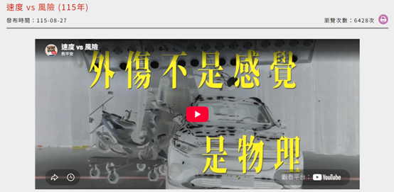 標題圖片